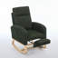 Chaise berçante Modern