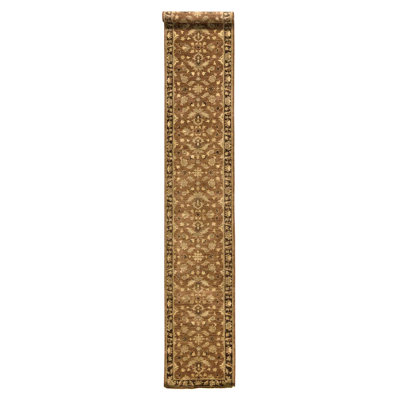 Wool Oriental Area Rug