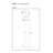 28.25'' 2 Towel Bar