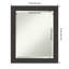 Miroir mural Akhia-511163388-511163380
