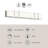 Alberni Dimmable LED Bath Bar