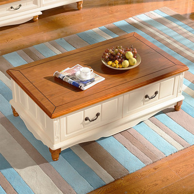 Table basse élégante et discrète