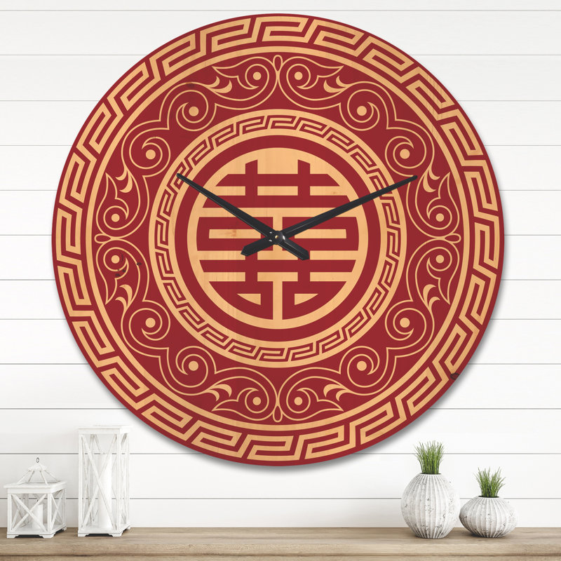 Horloge murale Double Happiness, Grand
