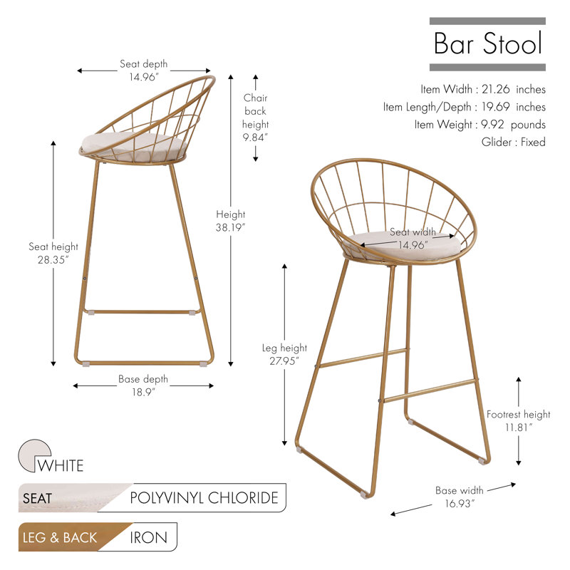 Alize Bar Stool, Bar Stool (28.35" Seat Height), Gold/White