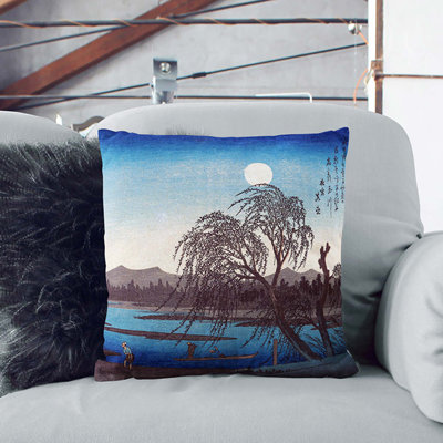Square Cushion