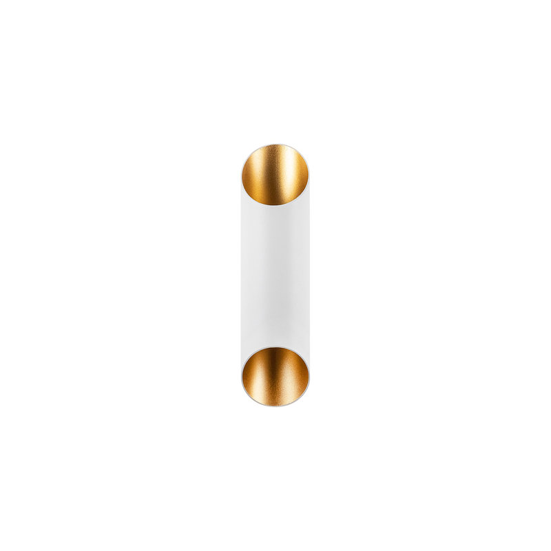 Modern Wall Lamp with Metal Body, White Finish, 3.1 x 4.7 x 11.8 inches | Elegant Design for Glam, Scandinavian & Hotel Decor | Socket Type: 2 x G9 Max 8W, Bulb Not Included, IP20 Rated