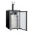 Danby Entertainer 5.4 Cubic Feet Stainless Steel Dual Tap Freestanding Kegerator with