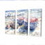 Ensemble de salon de plage en poterie rose et bleu III-107182325-107182327