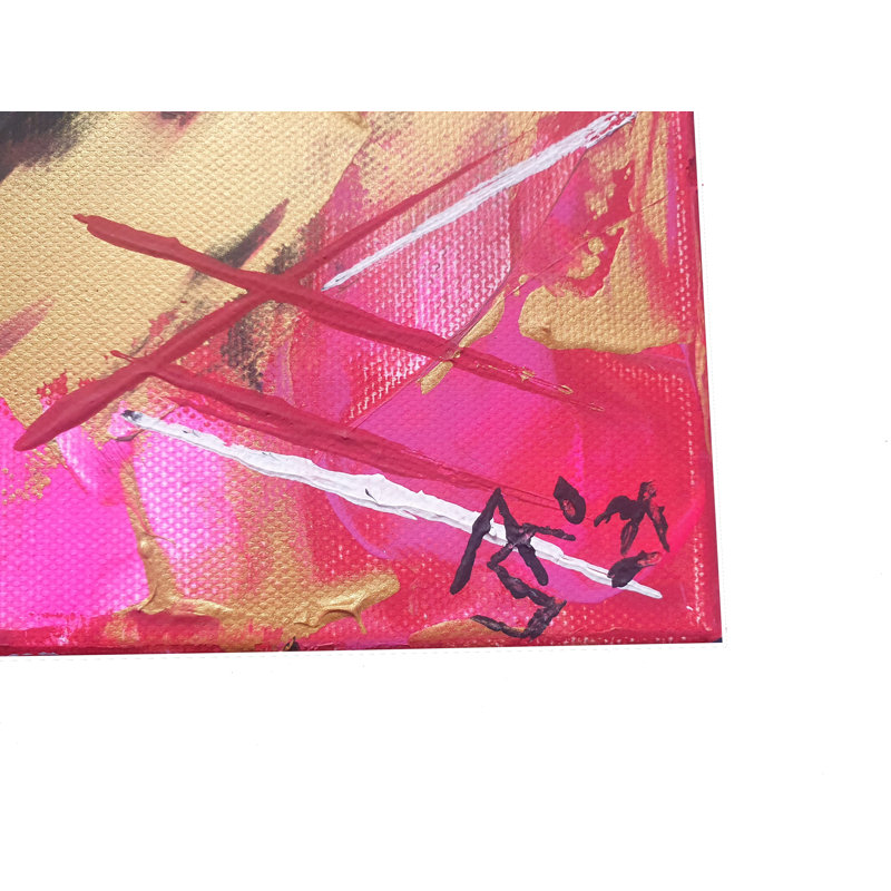 Perfectly Imperfect - Wrapped Canvas Painting