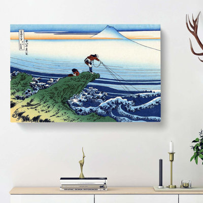 Kajikazawa In Kai Province by Katsushika Hokusai - Wrapped Canvas Painting
