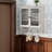 24.8"Glass Door Vintage Double Door Wall Cabinet