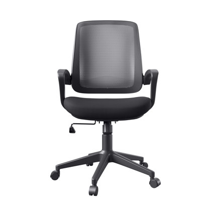 Inbox Zero Mesh Office Chair