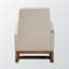 Chaise berçante Arrihanna-1791795449