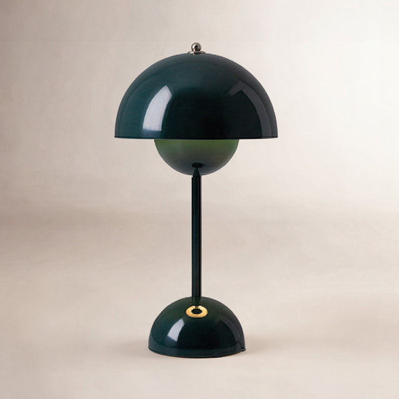 Brunilde Adjustable Metal Table Lamp, Dark Green, Dark Green