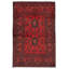 Maari One-of-a-Kind 3'3" X 4'11" New Age Wool Area Rug in Red