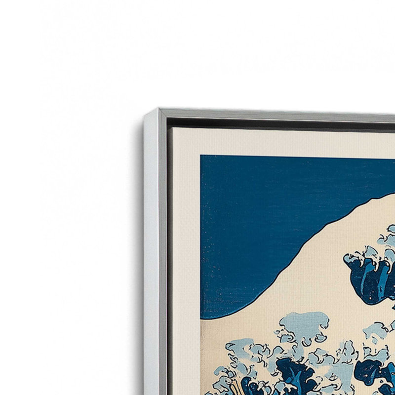 Axtin -Midnight Crest Floater Frame Print on Canvas, 12.75" H x 18.75" W, Opaque White