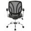  Chaise de travail-1580801318
