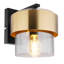 Armed Sconce