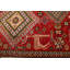 Tapis rouge Finest Ghazni 4 pi 11 po x 7 pi 7 po