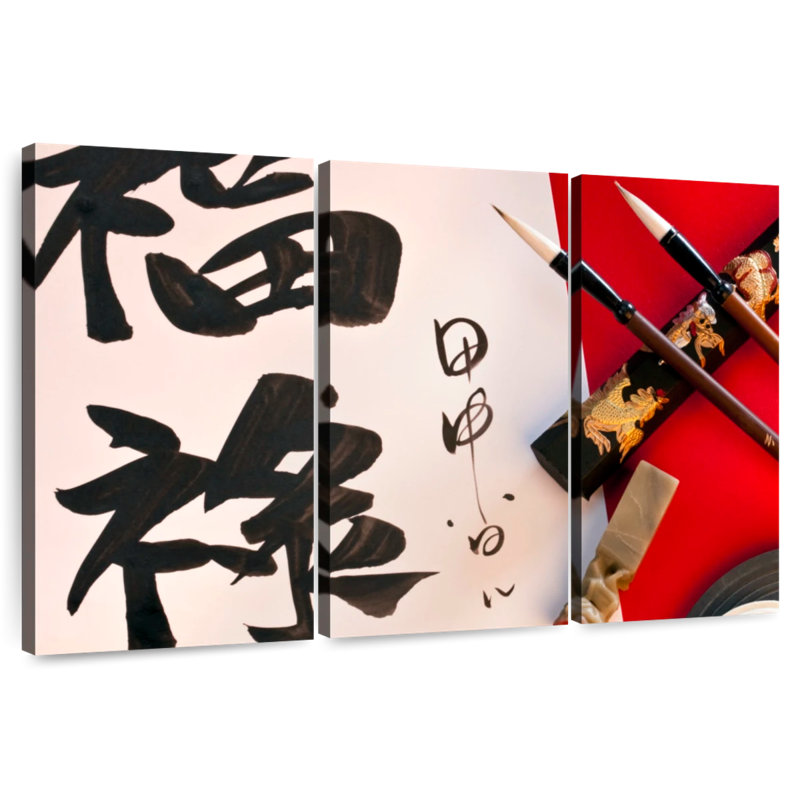 Calligraphie chinoise Senne, H 28 po x l 45 po