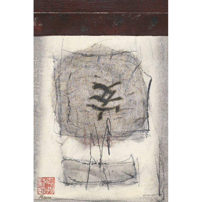 Mauros Asian Jewels I by Mauro - Wrapped Canvas Print, 91cm H x 61cm W x 3.8cm D