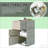 Outdoor Pool Storage,Towel Rack,Outdoor Storage Cabinet-484840937