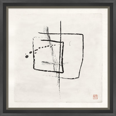 Meditations In An Emergency 8 Giclee Print