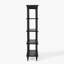 Isabel Spindle Tall Black Rectangular Bookcase