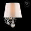 Melany Armed Sconce-41453428