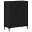 69.5cm Sideboard