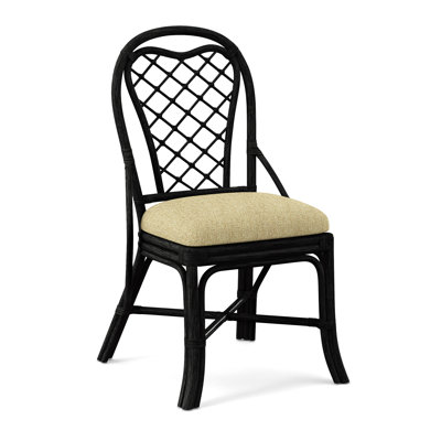 Trellis Back Side Dining Chair