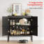 80.01cm Sideboard