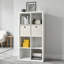 Bibliothèque Smart Cube avec 8 tablettes de rangement ouvertes