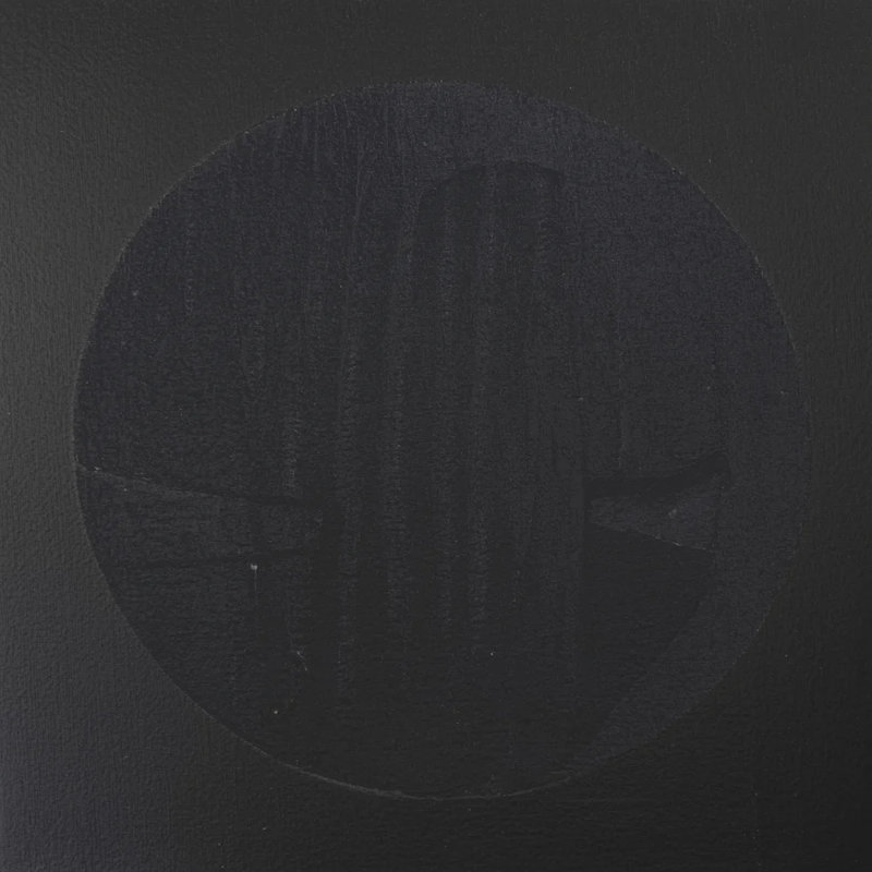 Eclipse Trace