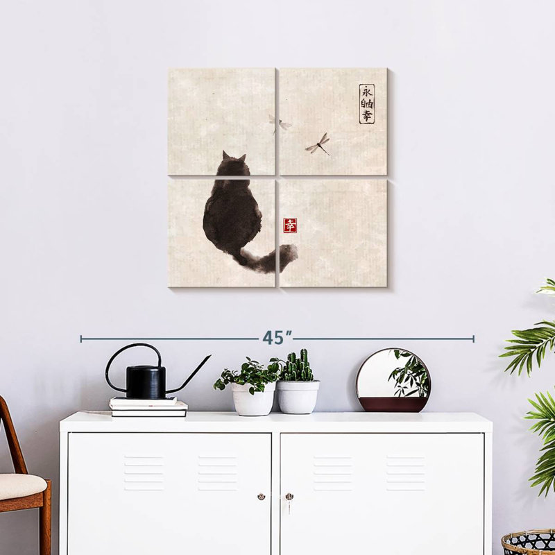 Brampt Small Black Cat, 26" H x 26" W