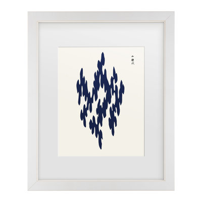Œuvre encadrée «ologic bolologado III »