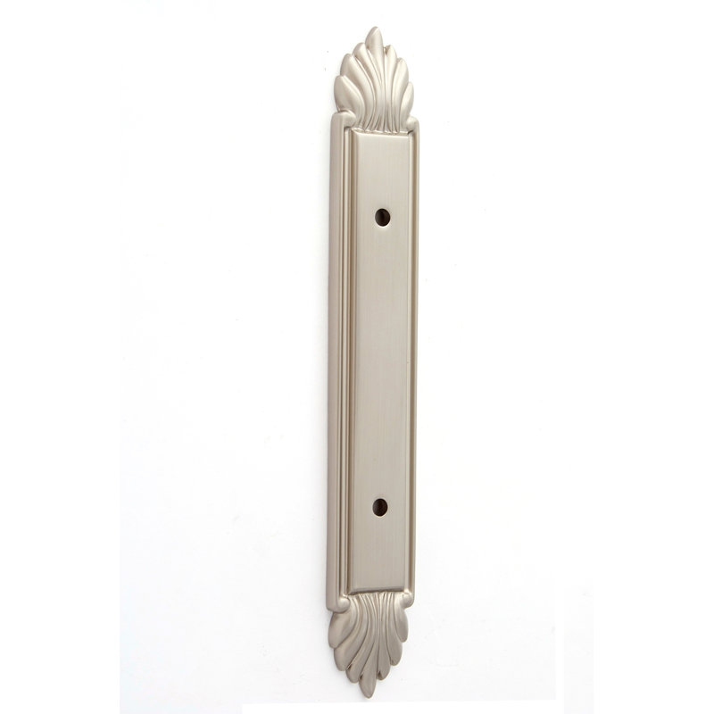 Fiore Brass Back Plate, Satin Nickel