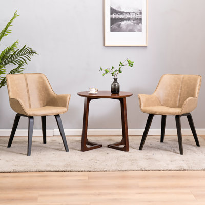 Abubaker 17'' H Faux Leather Upholstered Armchair