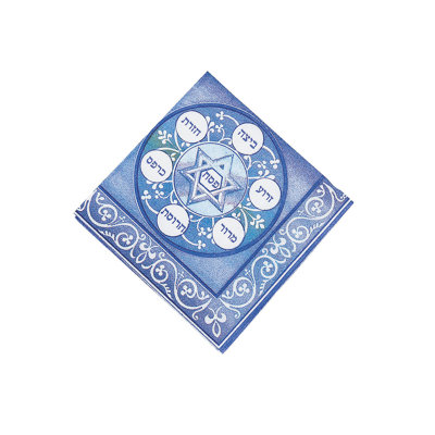 Disposable Paper Passover Napkins