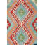 Kilims, Flatweaves and Dhurries Flatweave Kilim Cotton and Wool Oriental Area Rug