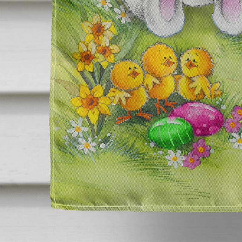 Drapeau de jardin en polyester à 2 côtés Vagharshage, H 28 po x l 40 po