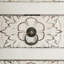 Garry 95cm Console Table