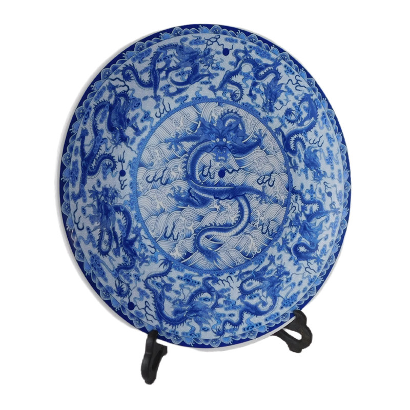 Marianah Decorative Plate - Set of 1
