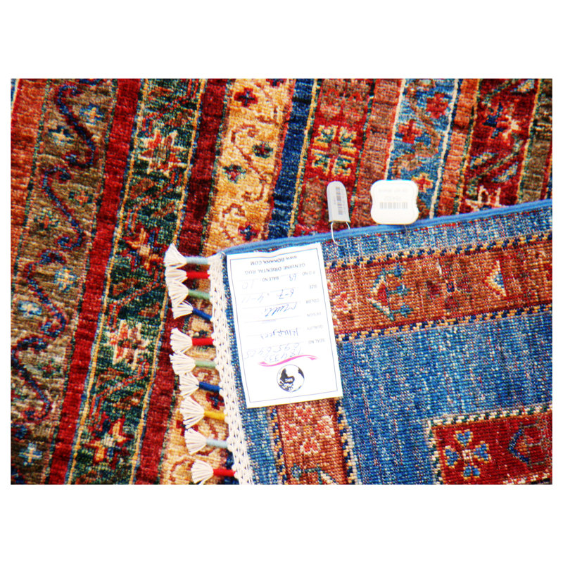 Afghan Wool Geometric Area Rug