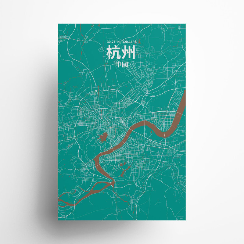 Impression sur carte de la ville (Hang chinois traditionnel), H 17 po x l 11 po, Vert / brun