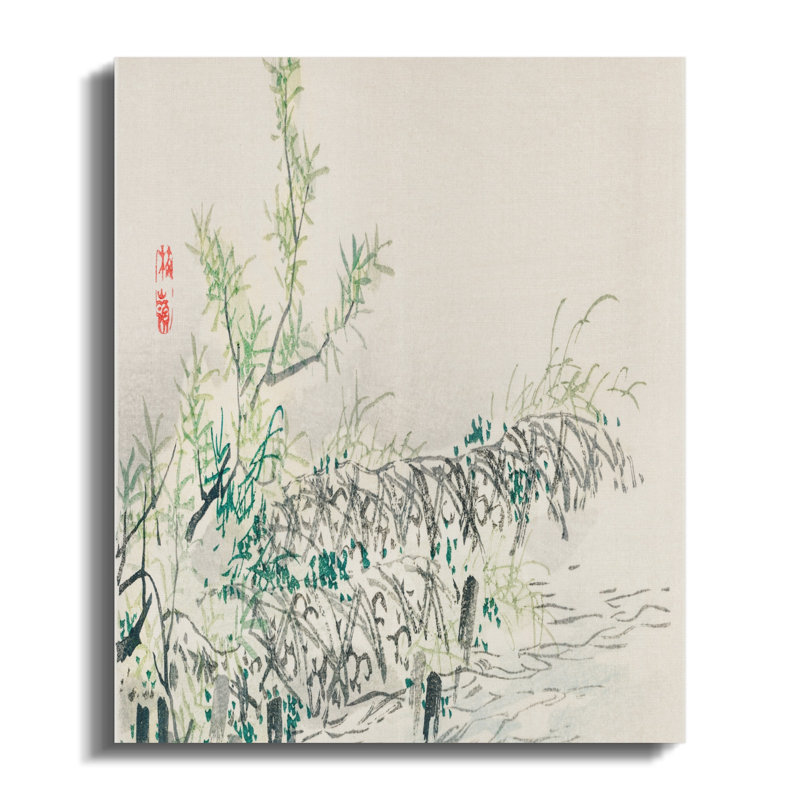 Wrapped Canvas Print Set, 24x30