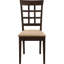 Paire de chaises de salle à manger Cappuccino Beige