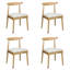 Ensemble de chaises de salle à manger 4 pièces