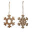 5'' Mango Wood Holiday Shaped Ornament