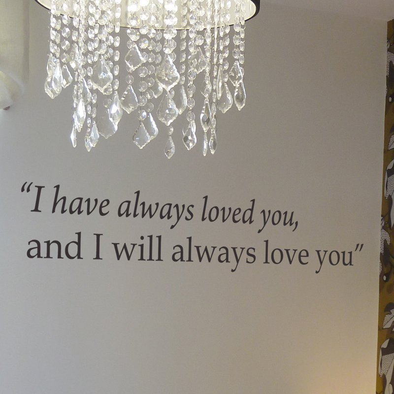Wall Decal, Dark Grey